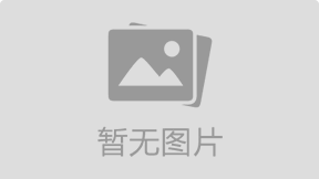 異步模切組合線2條，最大規(guī)格400*400，，尋求有模切訂單的同行加入，均可模切代加工，手機(jī),電腦,安防,醫(yī)療,新能源，電子輔料，模切加工設(shè)計(jì)生產(chǎn)15年 <BR> 歡迎有識(shí)之士,業(yè)務(wù)合作,訂單入股,13360665610非誠勿擾！
